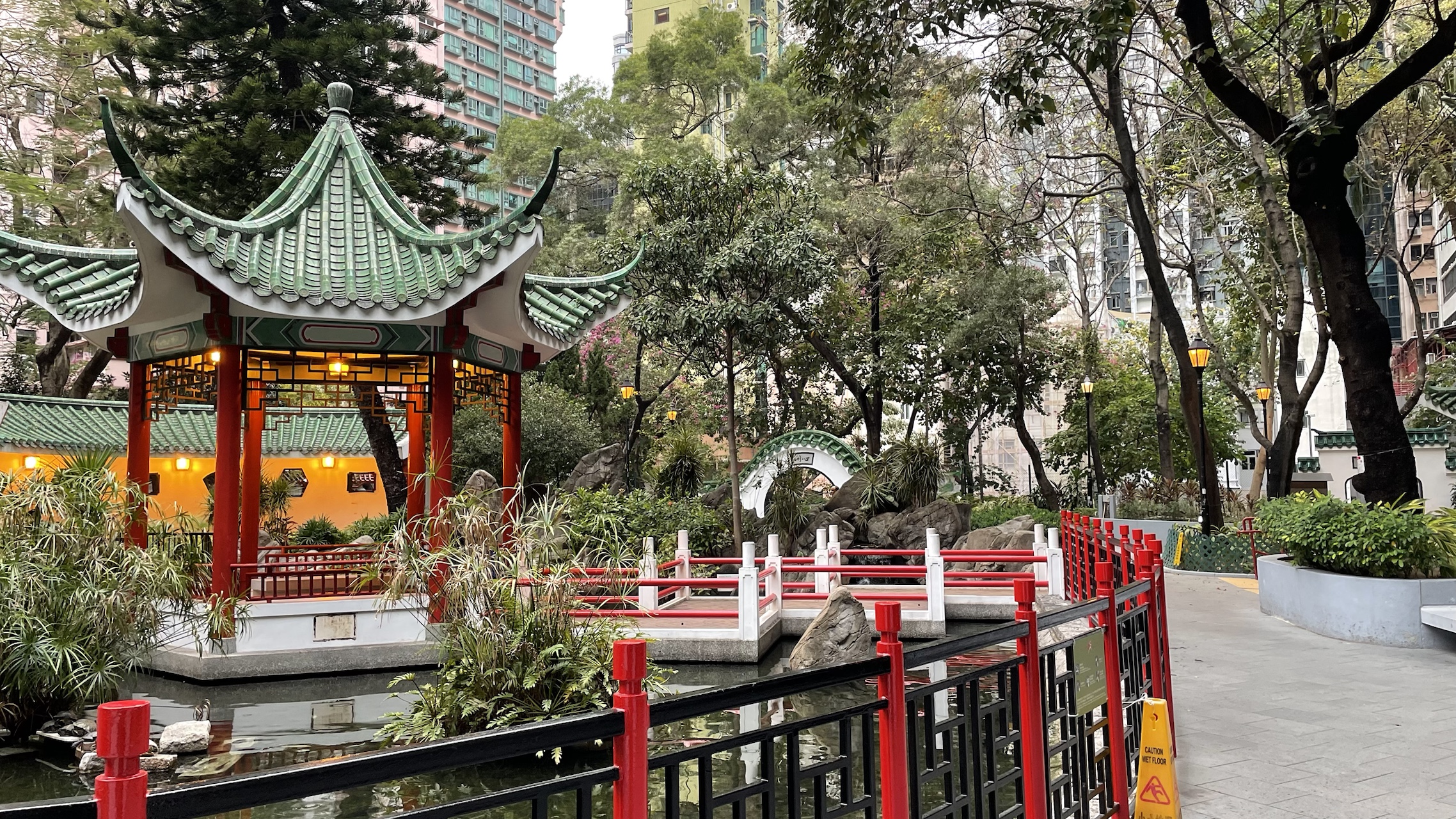 Japan park