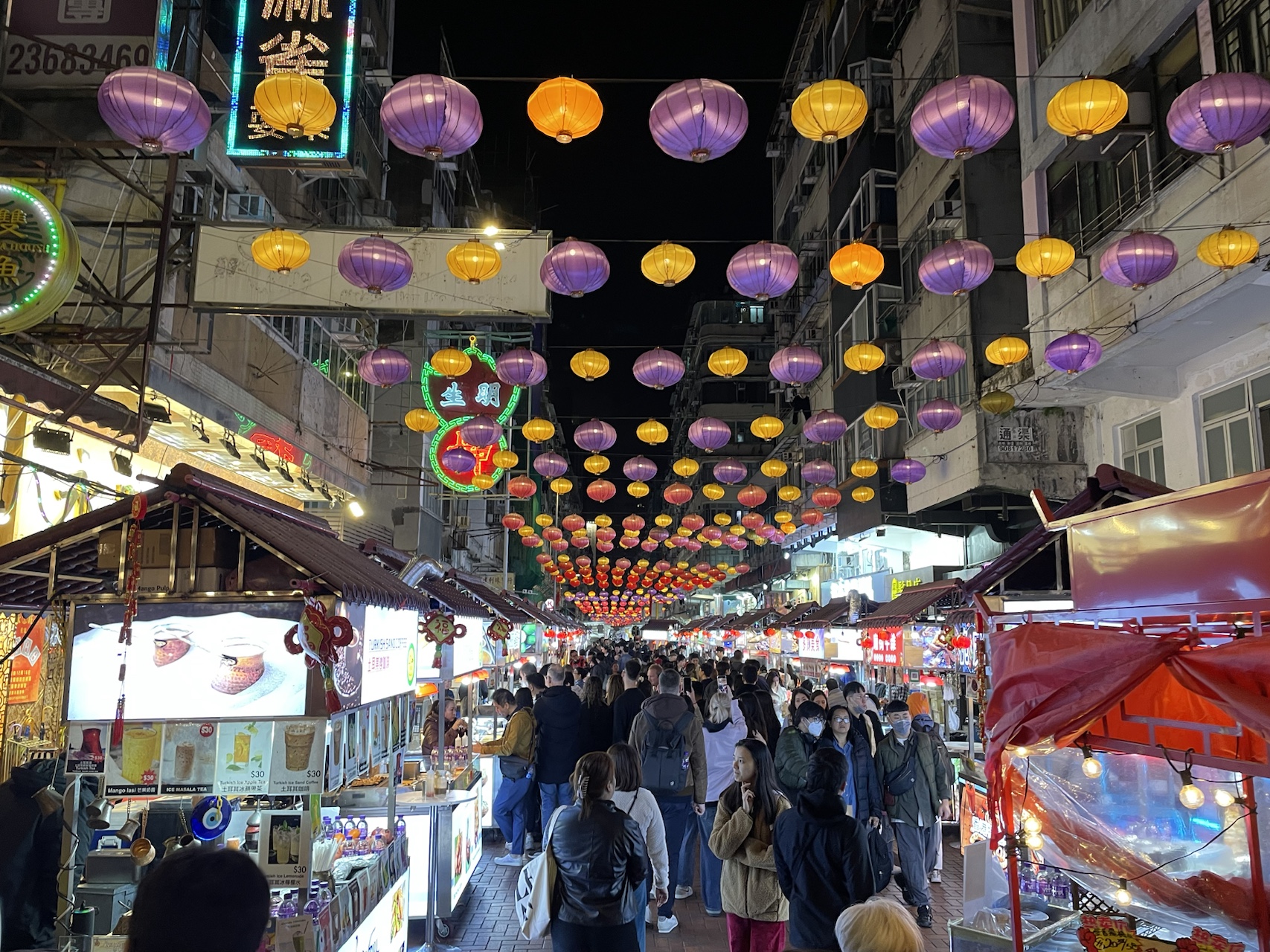 Market