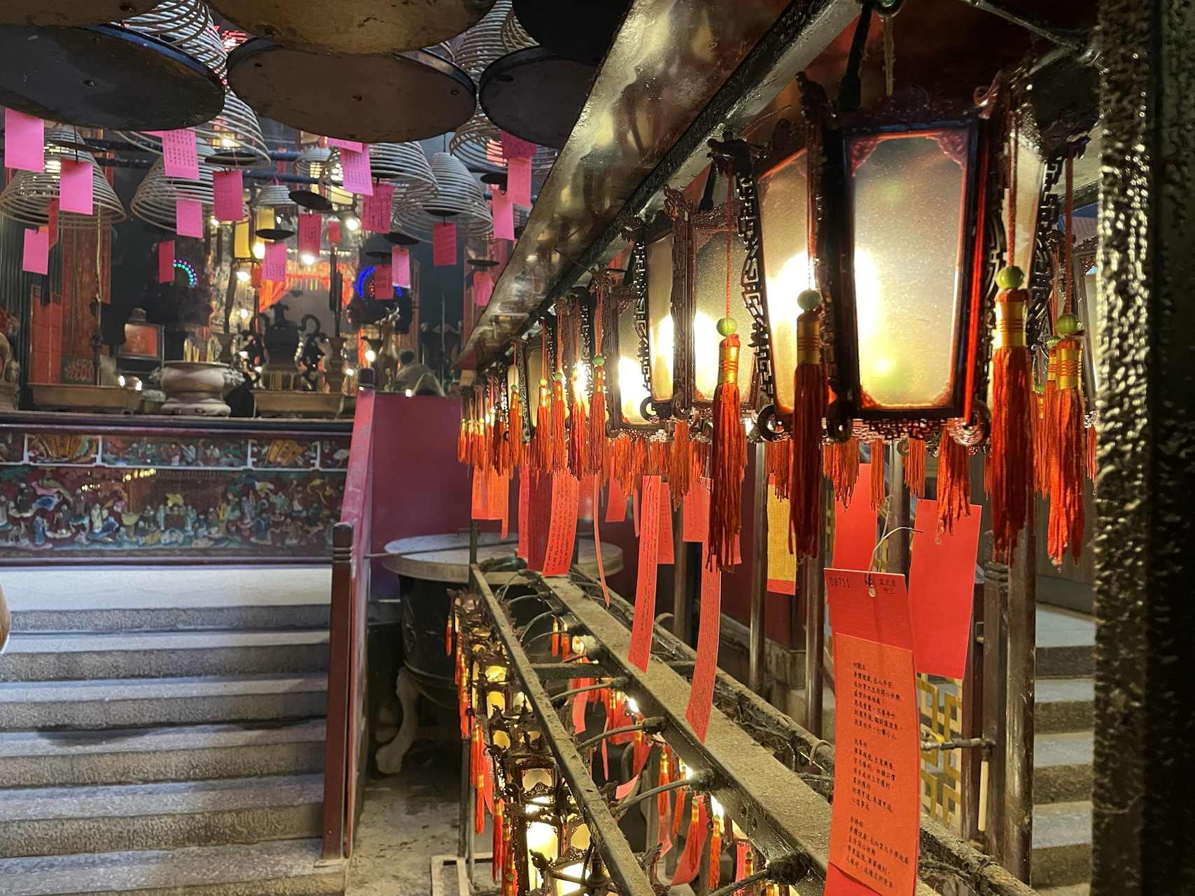 Temple