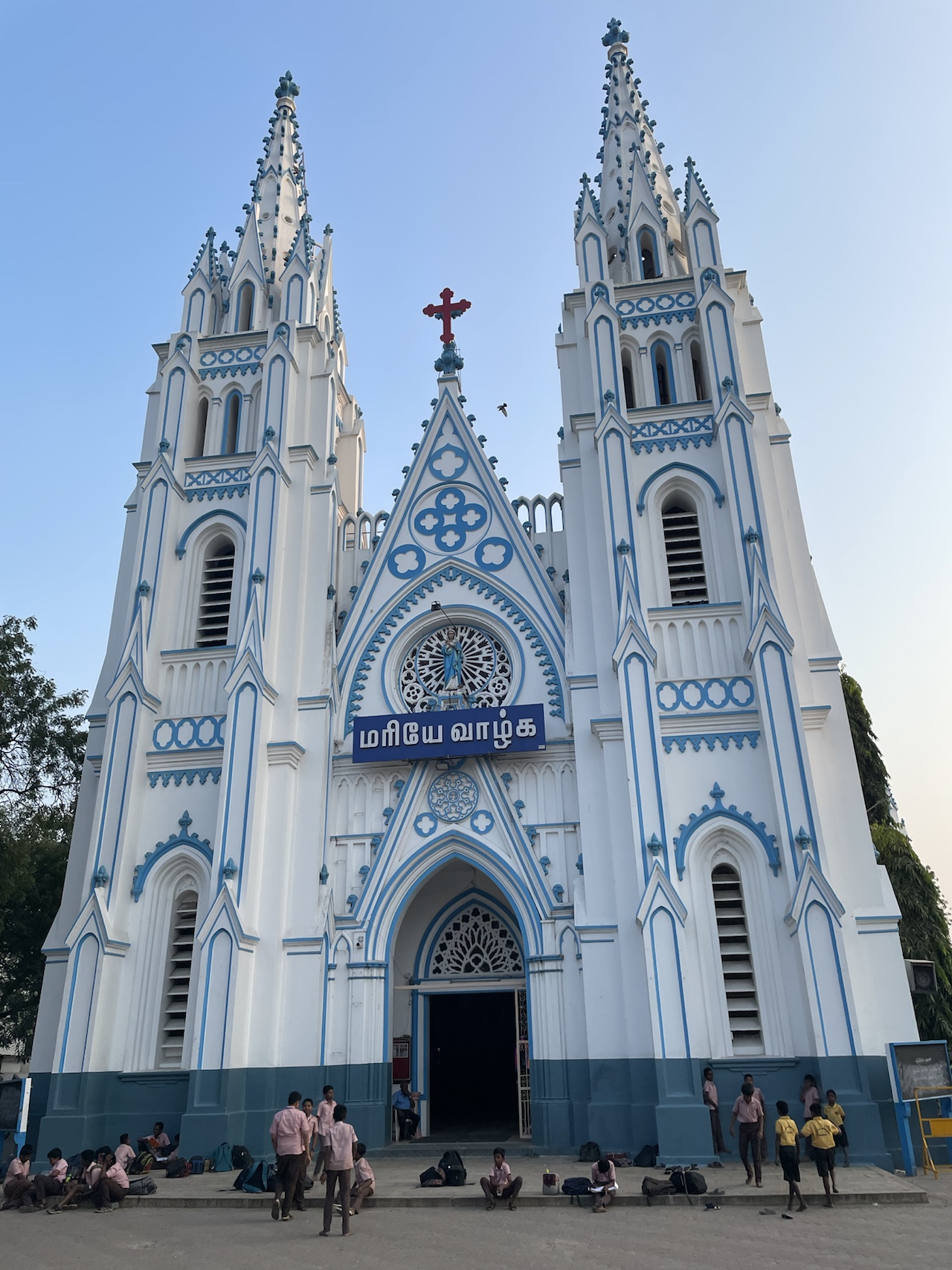 St. Mary's Cathedral