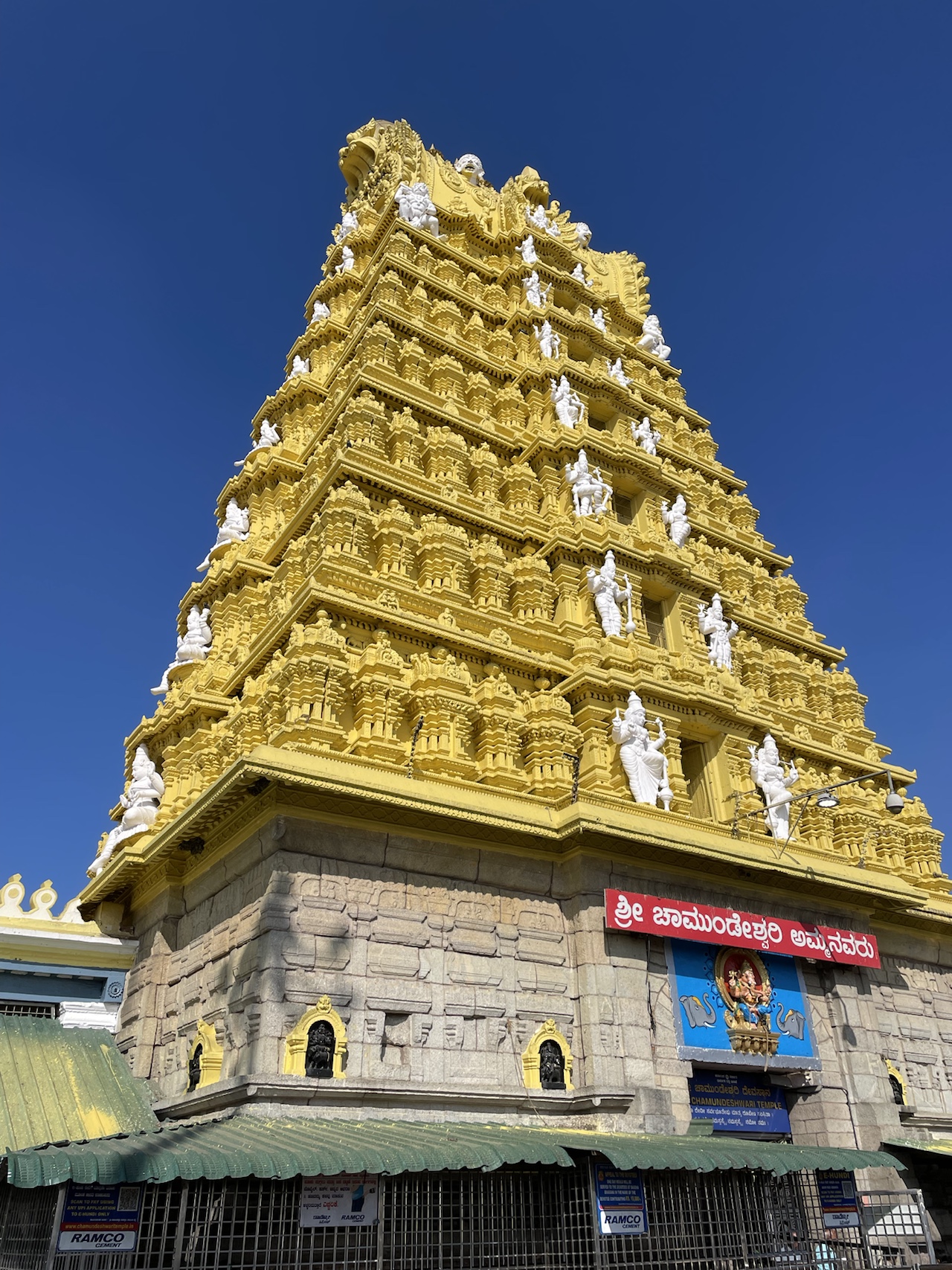 Temple